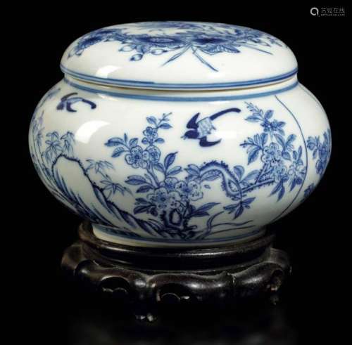 A Round Porcelain Container, C…