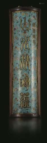 A Panel, China, Qing Dynasty