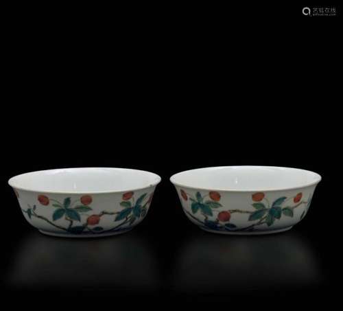 A Pair Of Bowls, China, Qing D…