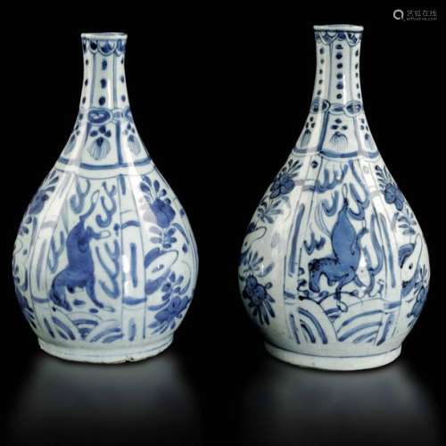 Two Porcelain Bottles, China, …