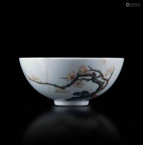 A Small Bowl In Porcelain, Chi…