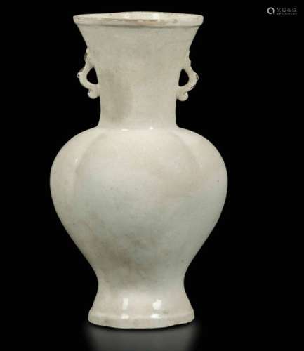 A White Vase, China, Qing Dyna…