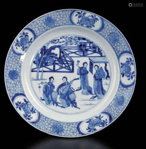 A Plate In Porcelain, China, Q…
