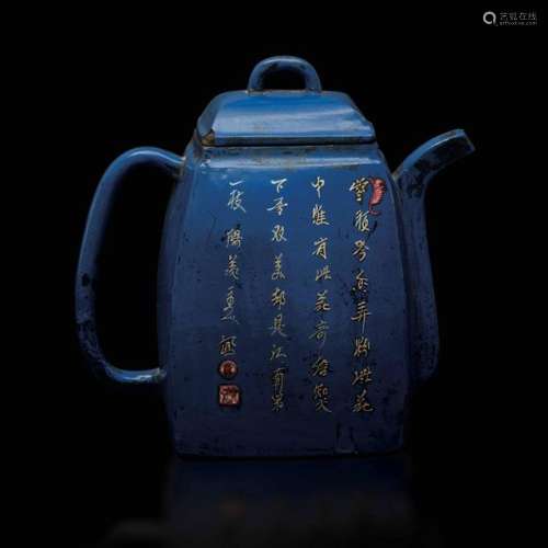 An Yixing Porcelain Teapot, Ch…