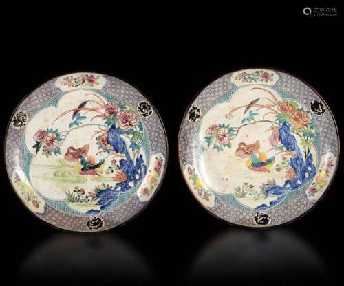 Two Small Plates, China, Qing …