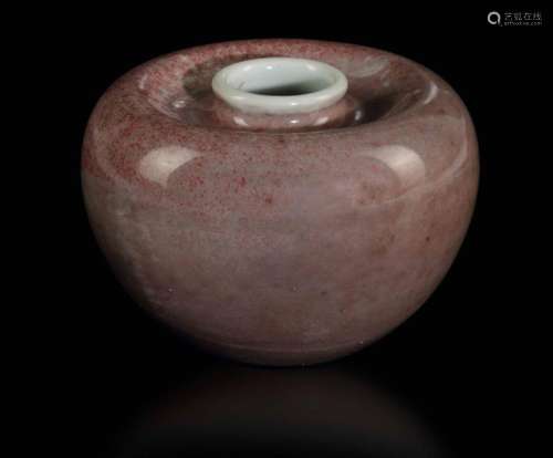 A Pink Porcelain Inkwell, Chin…