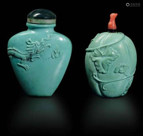 Two Snuff Bottles, China, Qing…