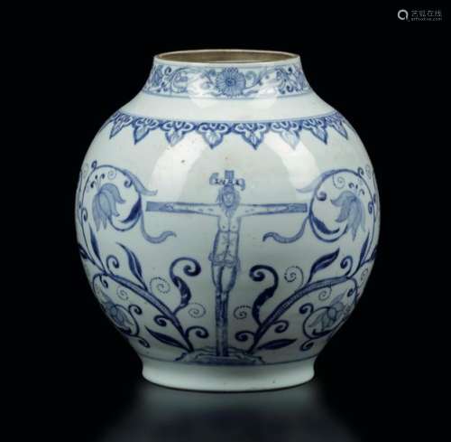 A Rare Porcelain Vase, China, …