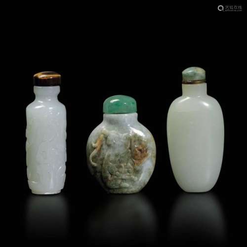 Three Snuff Bottles, China, Qi…