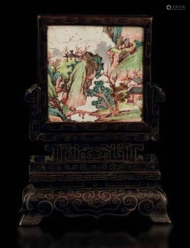 A Small Screen With Plaque, Ch…