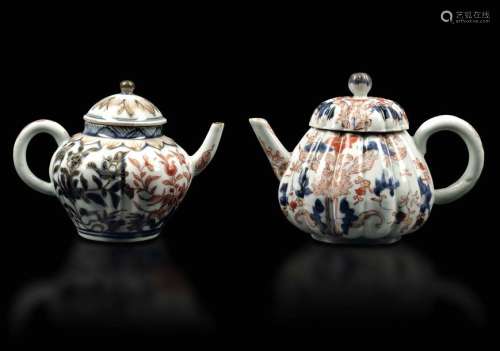 Two Teapots, China, Qing Dynas…