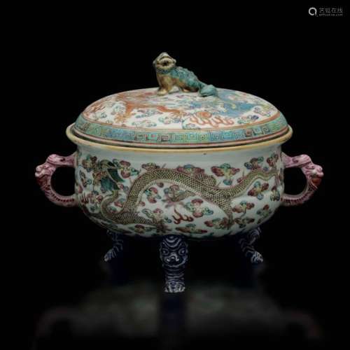 A Lidded Food Bowl, China, Qin…