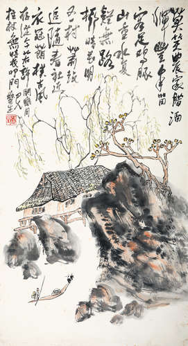 李华生 山水