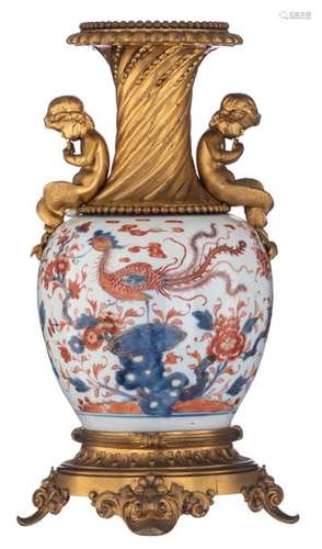 A Chinese Imari Kangxi period ginger jar, decorate…