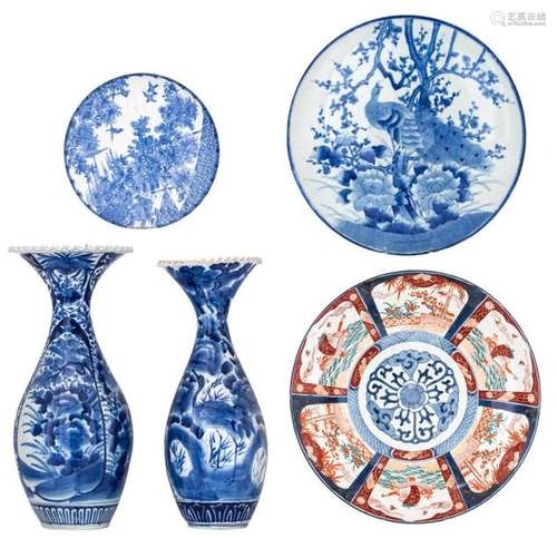 A various lot of Japanese porcelain items, i.E. A …