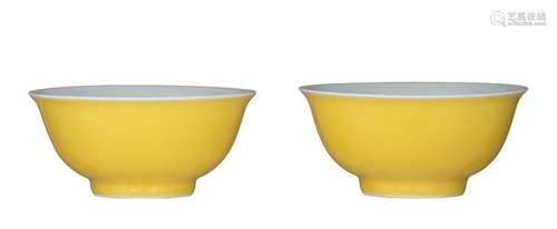 A pair of Chinese yellow monochrome glazed bowls, …