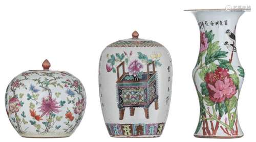 A Chinese polychrome decorated yenyen vase, with b…