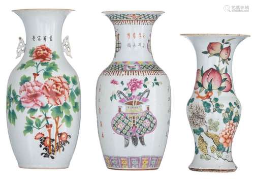 Three Chinese famille rose vases: one yenyen vase …