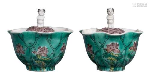 Two Chinese famille verte trick cups, a so called …