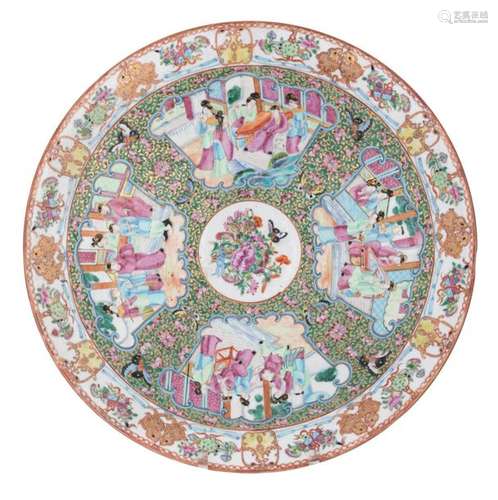 A Chinese famille rose Canton dish, the rim decora…