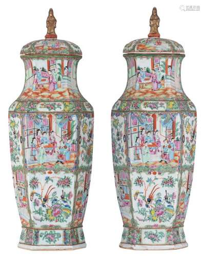 A pair of Chinese Canton famille rose lantern shap…