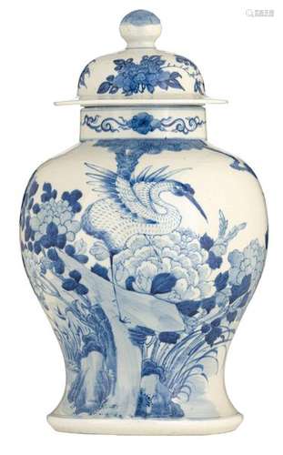 A Chinese blue and white vase and cover, the body …