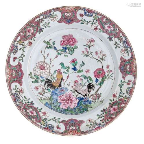 A Chinese famille rose export porcelain plate, dec…