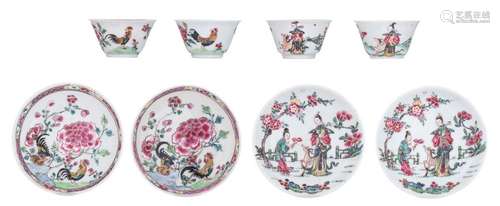 Four sets of Chinese famille rose export porcelain…