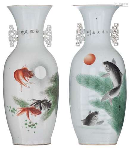 Two Chinese Qianjiang cai vases, decorated with fi…