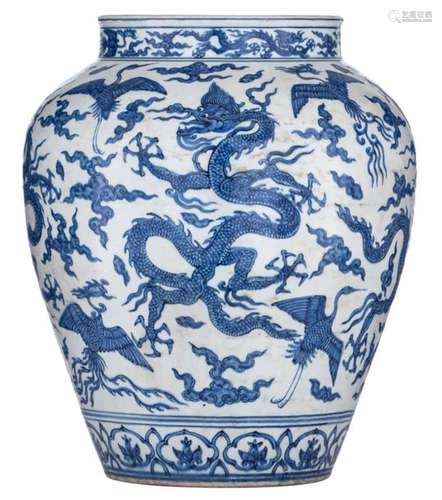 A Chinese Ming style blue and white jar, decorated…