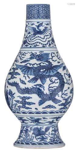 A Chinese Yuan style blue and white pear shaped 'D…