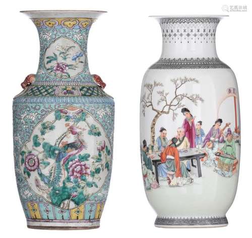 A Chinese Republic period polychrome vase, decorat…