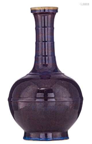 A Chinese purple flambé glazed bottle vase, the ne…