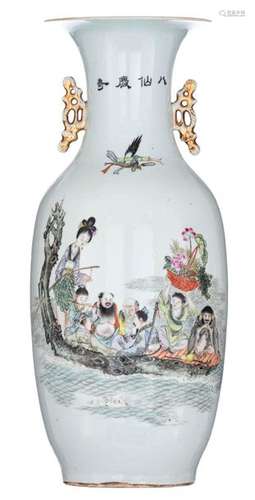 A Chinese polychrome vase, decorated with the Eigh…