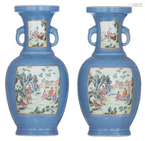 A pair of Chinese claire de lune baluster vase, th…