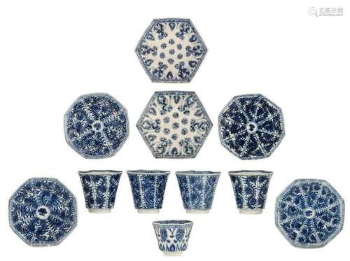 A lot of various Chinese blue and white cups and s…