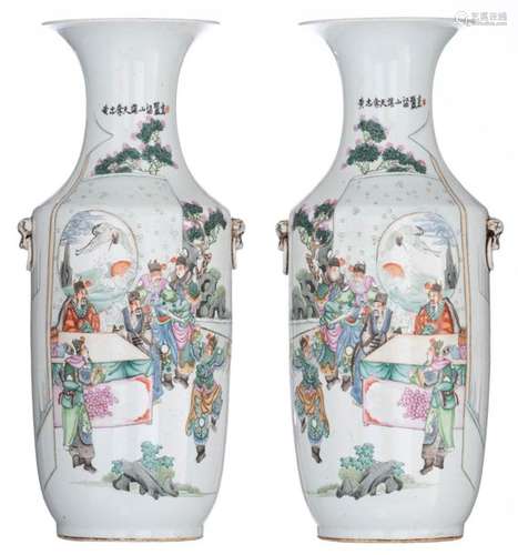 A pair of Chinese Qianjiang cai vases, decorated w…