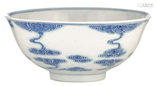 A Chinese blue and white 'clouds' bowl, marked Gua…