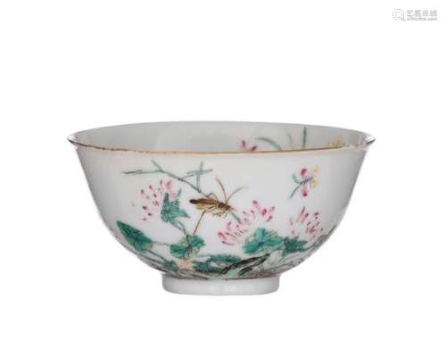 A Chinese yangcai tea bowl, decorated with a grass…