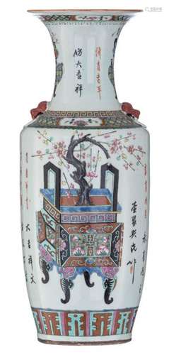 A Chinese famille rose vase, decorated with flower…