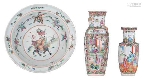 A Chinese polychrome bowl, decorated with Guanyin …