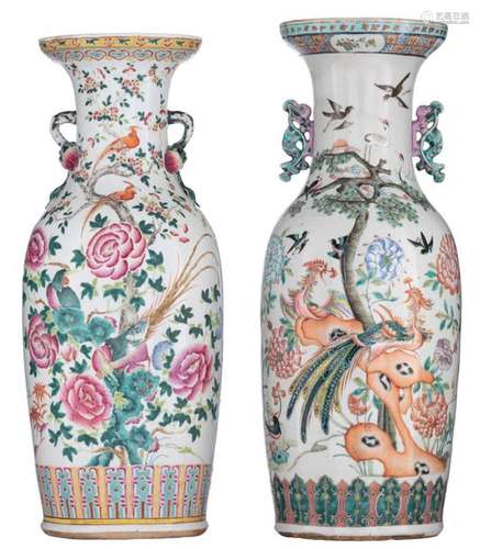 Two Chinese famille rose vases, one vase decorated…