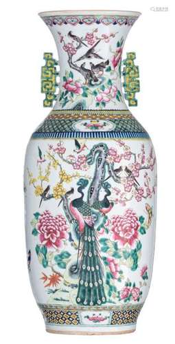 A Chinese famille rose vase with double decoration…