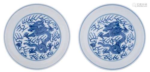 A pair of Chinese blue and white 'Dragon' dishes, …