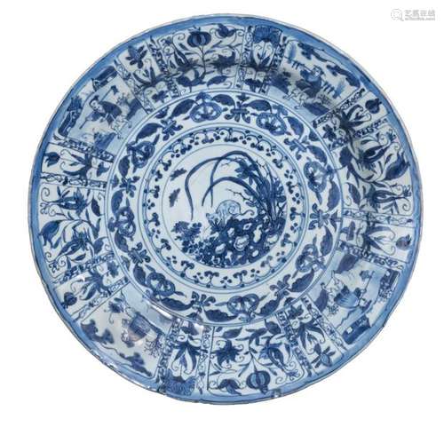 A Chinese blue and white 'Kraak' plate with an exc…