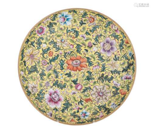 A Chinese famille jaune floral decorated plate, wi…