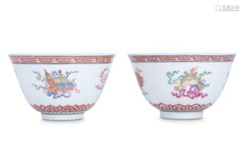 A PAIR OF CHINESE FAMILLE ROSE 'BAJIXIANG' CUPS.