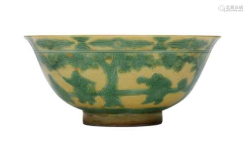 A CHINESE YELLOW-GROUND 'BOYS' BOWL.