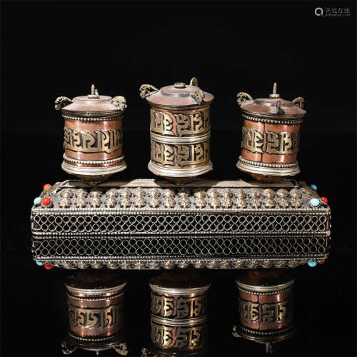 Tibetan Mantra turning cylinder