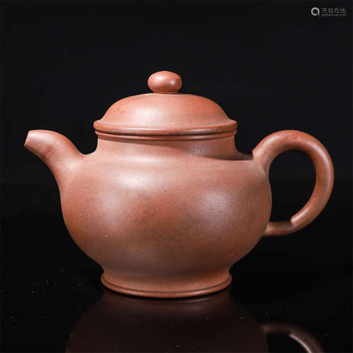 Zisha tea pot